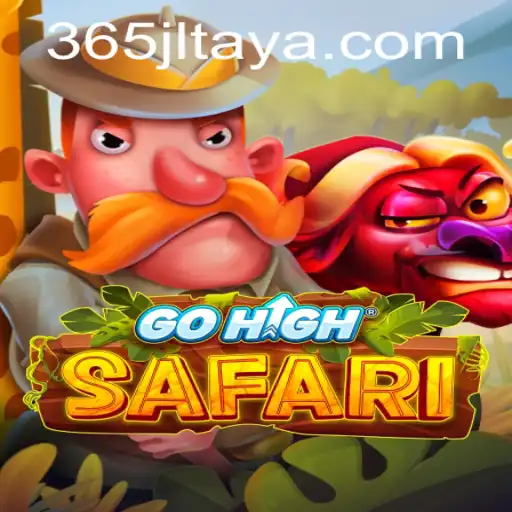 GoHighSafari: Exploring the Adventure Game with 365JL