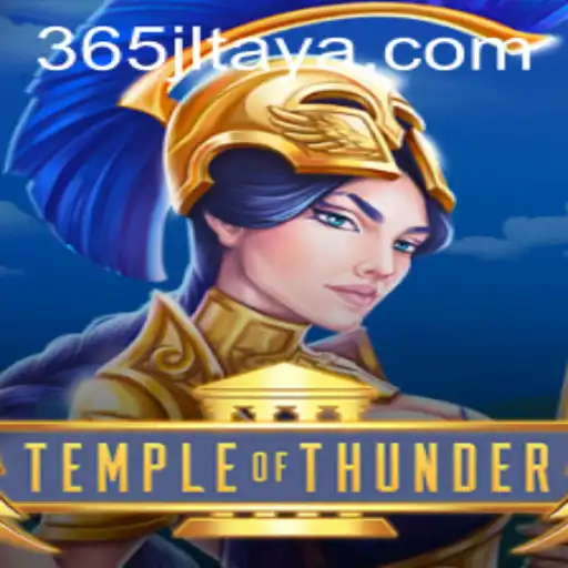 TempleofThunder: The Electrifying New Adventure Game Taking the World by Storm