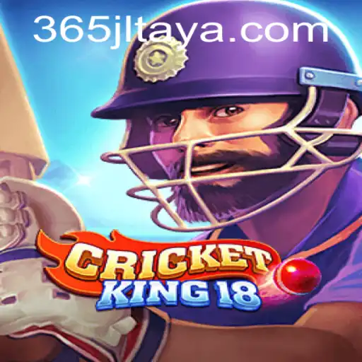 CricketKing18: Revolutionizing the World of Gaming with Exciting New Rules