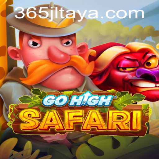 GoHighSafari: Exploring the Adventure Game with 365JL