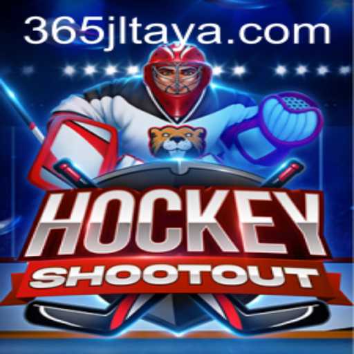 HockeyShootout: A Thrilling Blend of Strategy and Skill