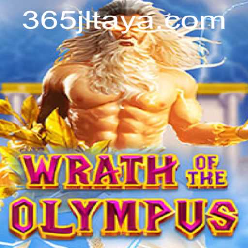 Unveiling WrathofOlympus: An Epic Journey into Mythology